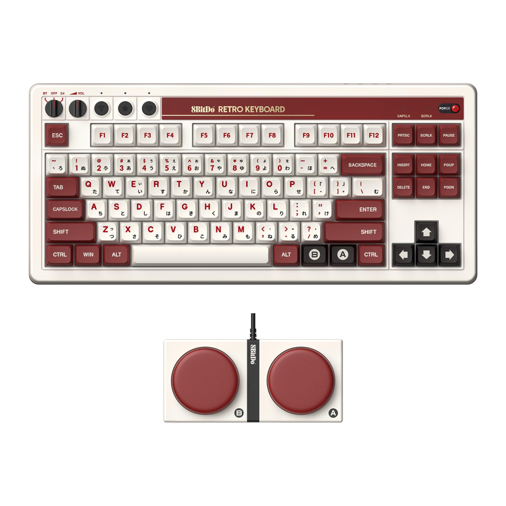 Clavier Retro mécanique 8BitDO - Fami Edition - Retro Space